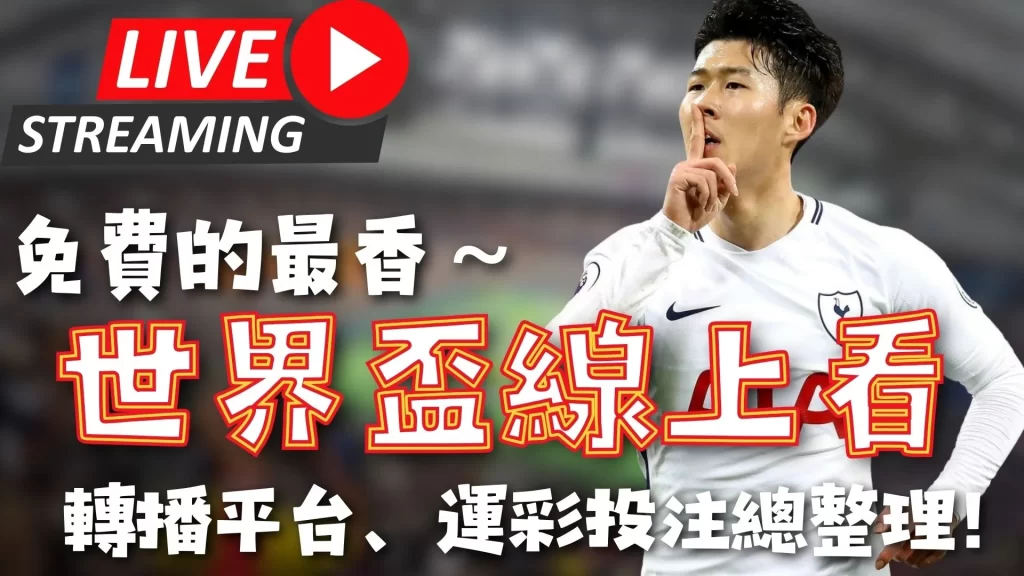 湖人队球员,胜贡献,命中率,新葡京,新葡京app,新葡京娱乐,新普京赌场