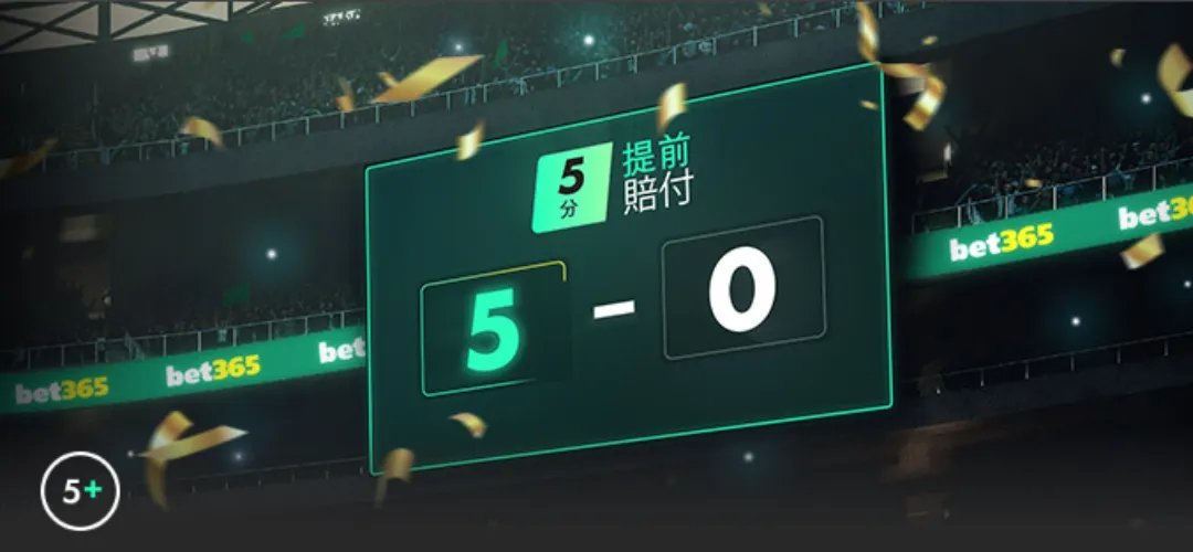 湖人队球员,胜贡献,命中率,新葡京,新葡京app,新葡京娱乐,新普京赌场