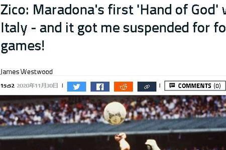 农业种质资,源盘点,万份农作物,新葡京,新葡京app,新葡京娱乐,新普京赌场