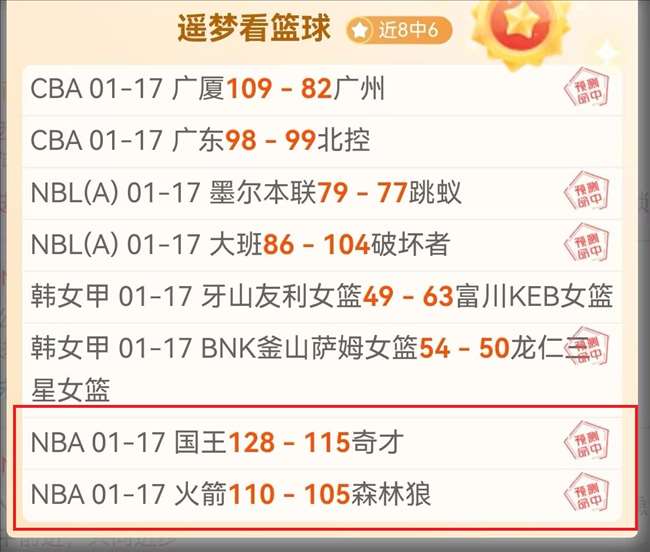 创新产教融,树立体育赛,事新高度,新葡京,新葡京app,新葡京娱乐,新普京赌场