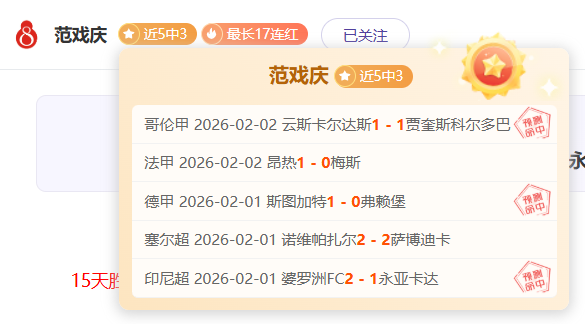 特奥国家队,首秀迟到半,与哥哥卢卡,新葡京,新葡京app,新葡京娱乐,新普京赌场