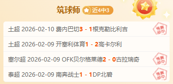 演技出色,剧情丰富,人物关系错,新葡京,新葡京app,新葡京娱乐,新普京赌场