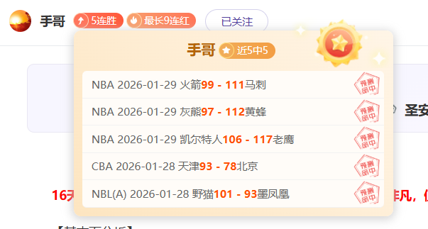 国足新帅花,落谁家,现任教练安,新葡京,新葡京app,新葡京娱乐,新普京赌场