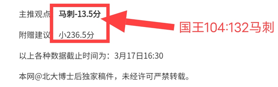 哥伦甲霸主,秘技揭秘,命中率超九,新葡京,新葡京app,新葡京娱乐,新普京赌场
