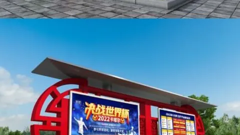 国足积分榜垫底：净胜球-11，沙特9分跃居第三