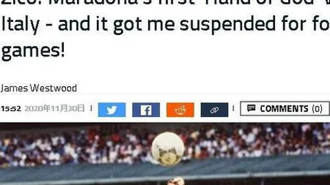 农业种质资源盘点：13.9万份农作物资源、107万份畜禽遗传材料汇聚“家底”