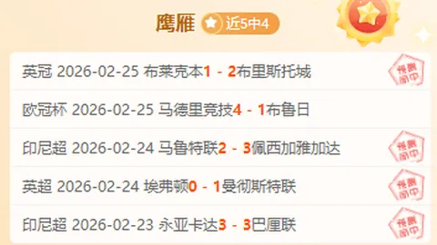 希罗巧妙转身击败康西尔，精准三分出手得手。