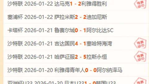 浙江方兴渡男篮延续连胜，客场以102-98击败浙江稠州金租男篮